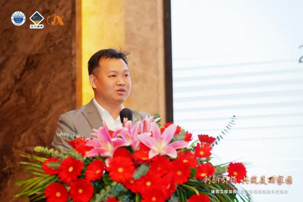 1_241129135356_1 首页- 云顶国际集团官方网站