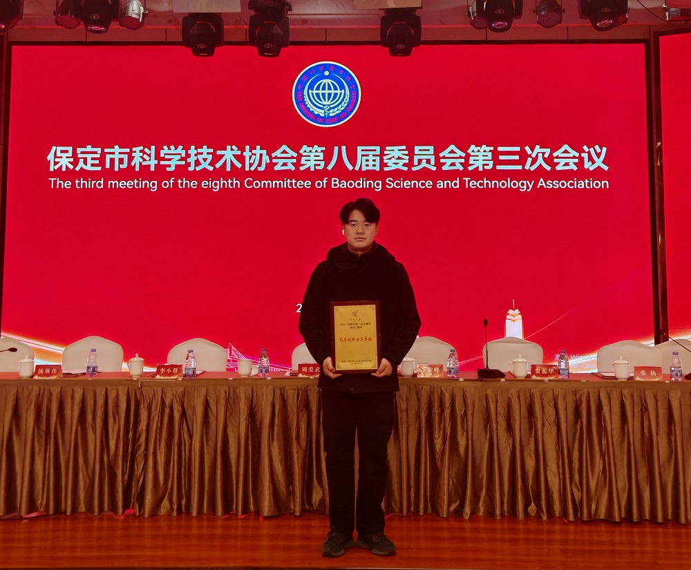 1_241216094116_1 首页- 云顶国际集团官方网站