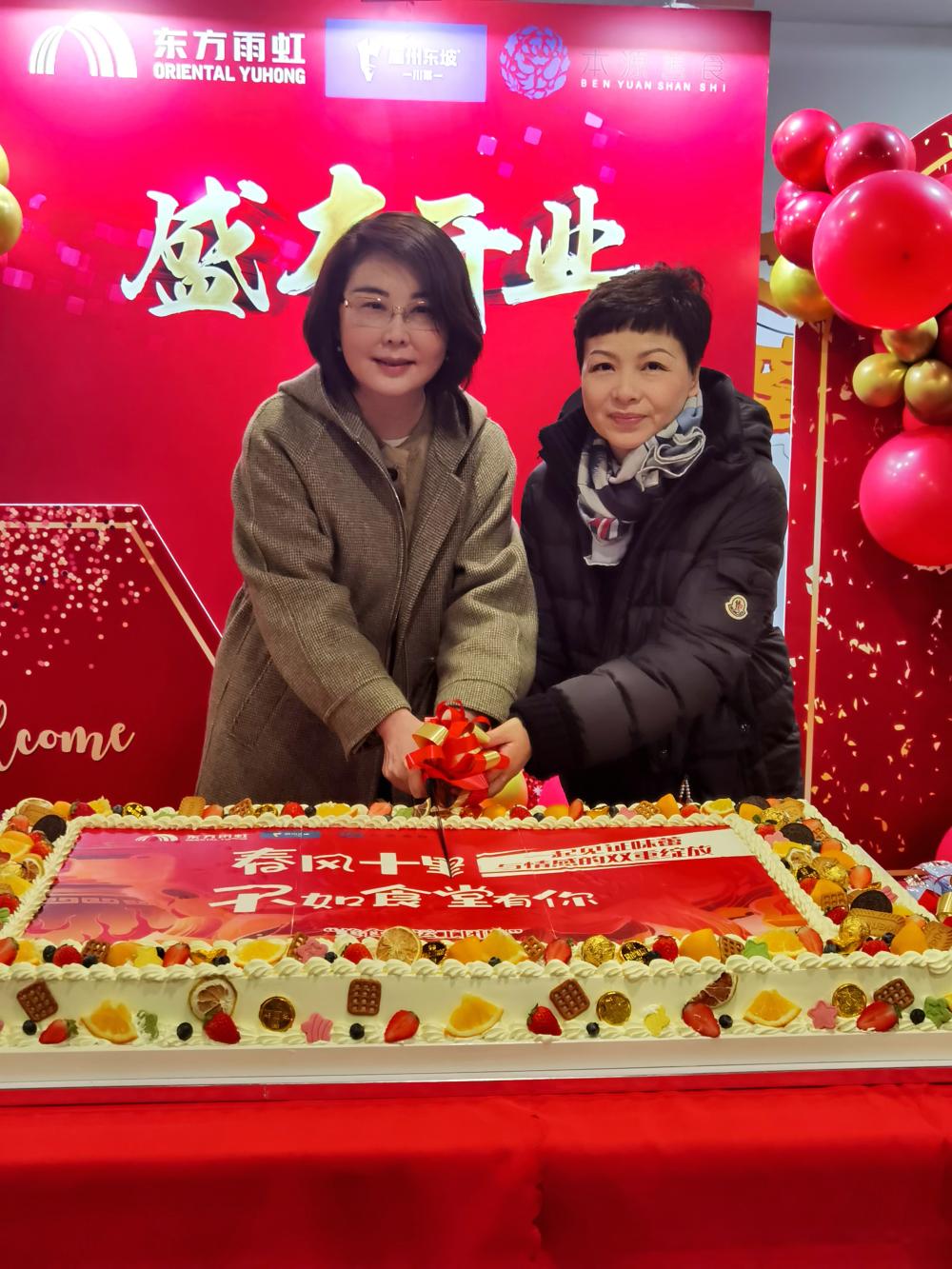 1_250102204627_1 首页- 云顶国际集团官方网站