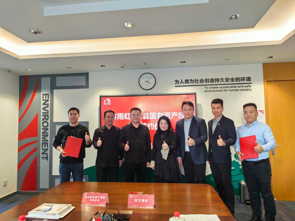 1_250103201920_1 首页- 云顶国际集团官方网站