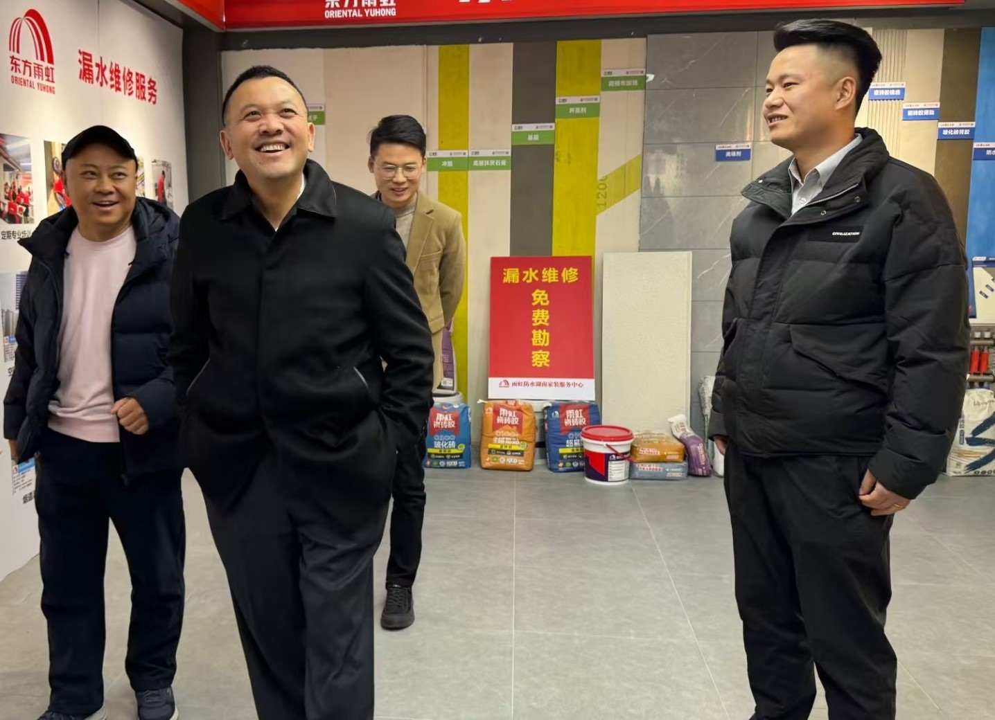1_250116163417_1 首页- 云顶国际集团官方网站