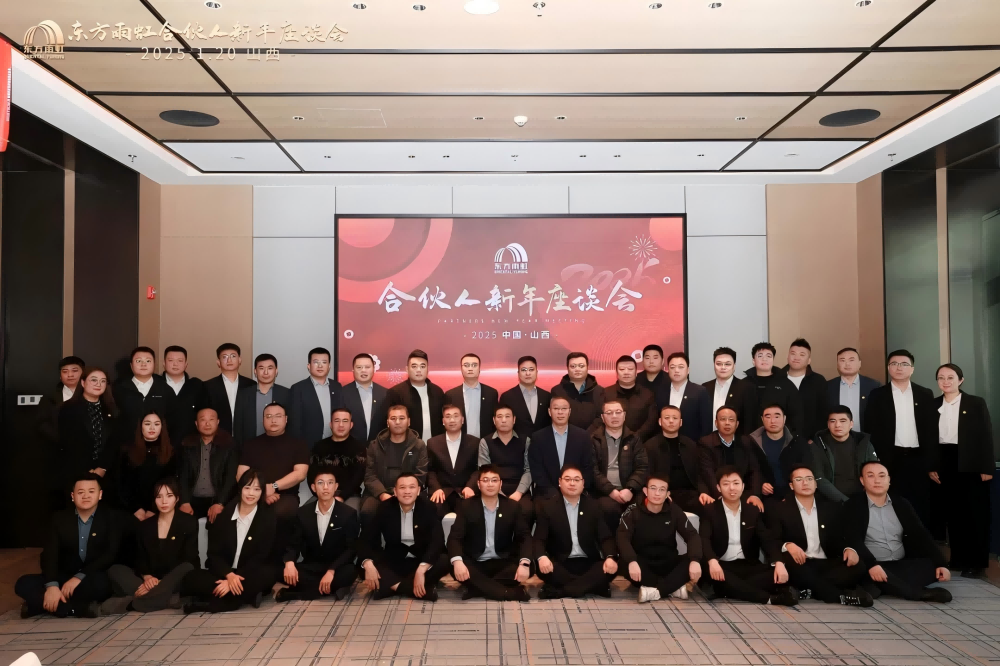 1_250120175944_1 首页- 云顶国际集团官方网站