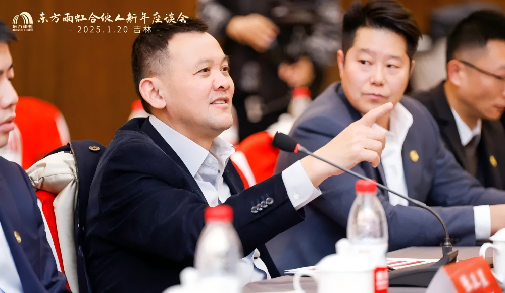 首页- 云顶国际集团官方网站