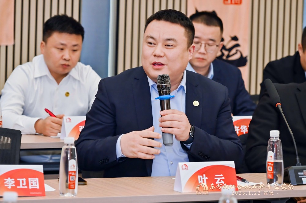 首页- 云顶国际集团官方网站