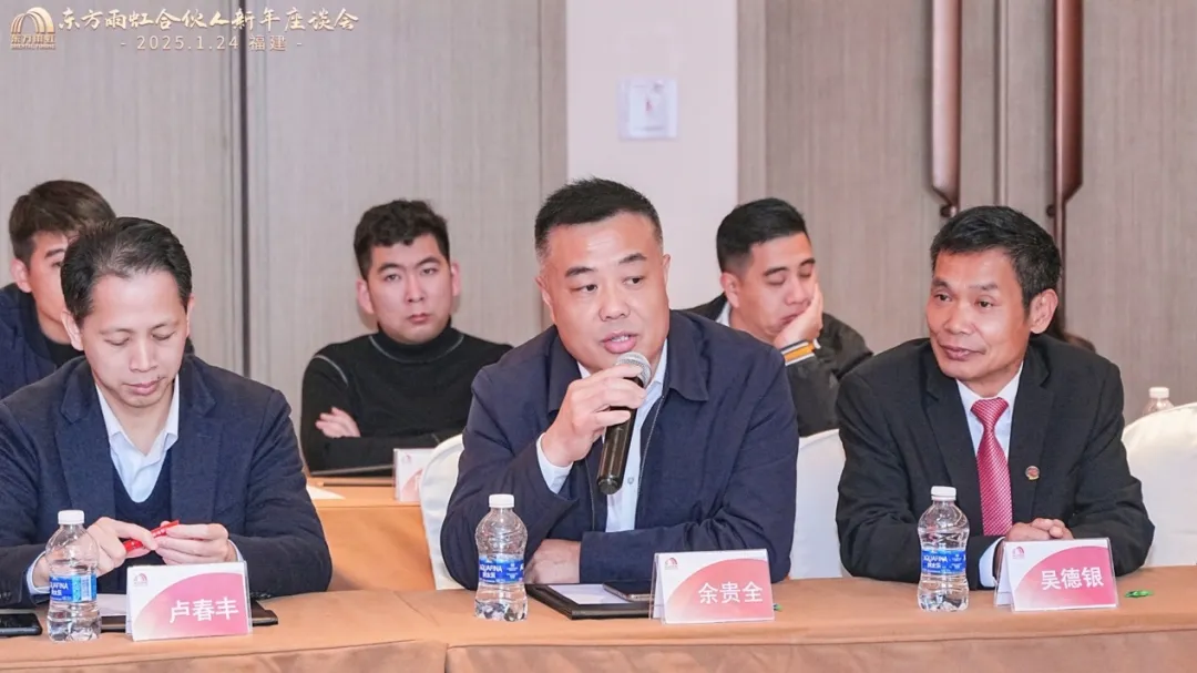1_250125175537_1 首页- 云顶国际集团官方网站