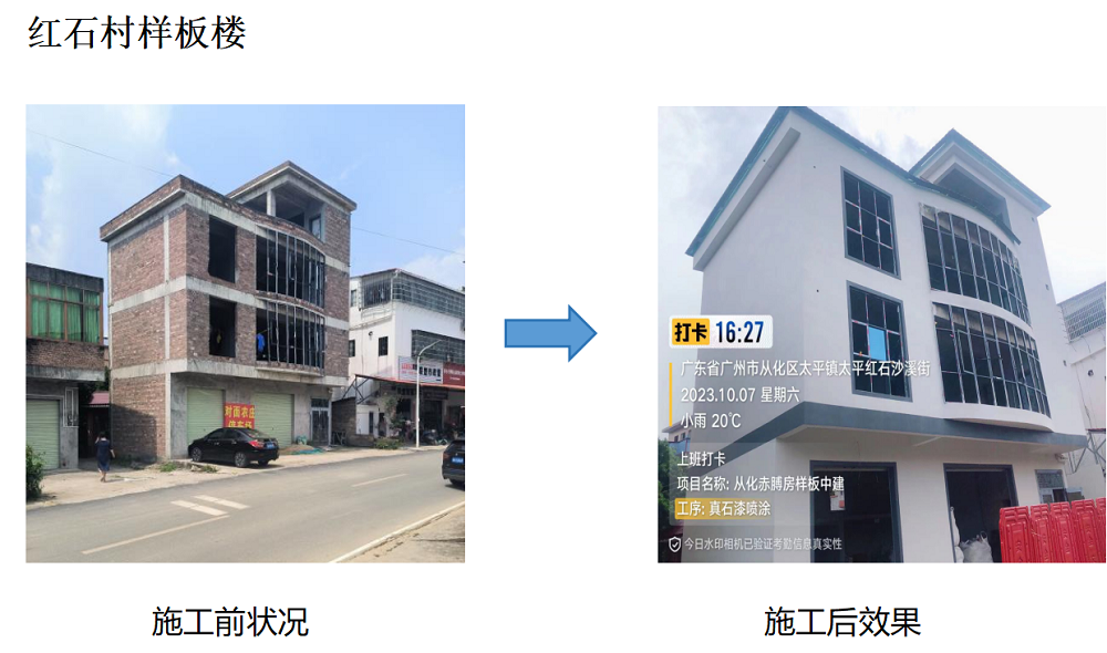 1_250212164324_1 首页- 云顶国际集团官方网站