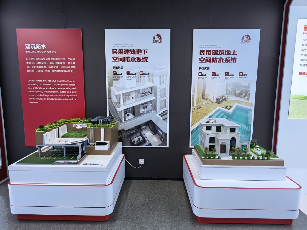 1_250214140426_1 首页- 云顶国际集团官方网站