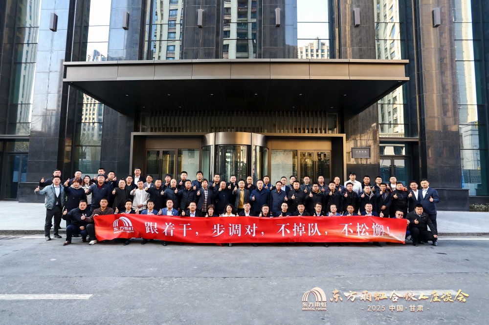 首页- 云顶国际集团官方网站