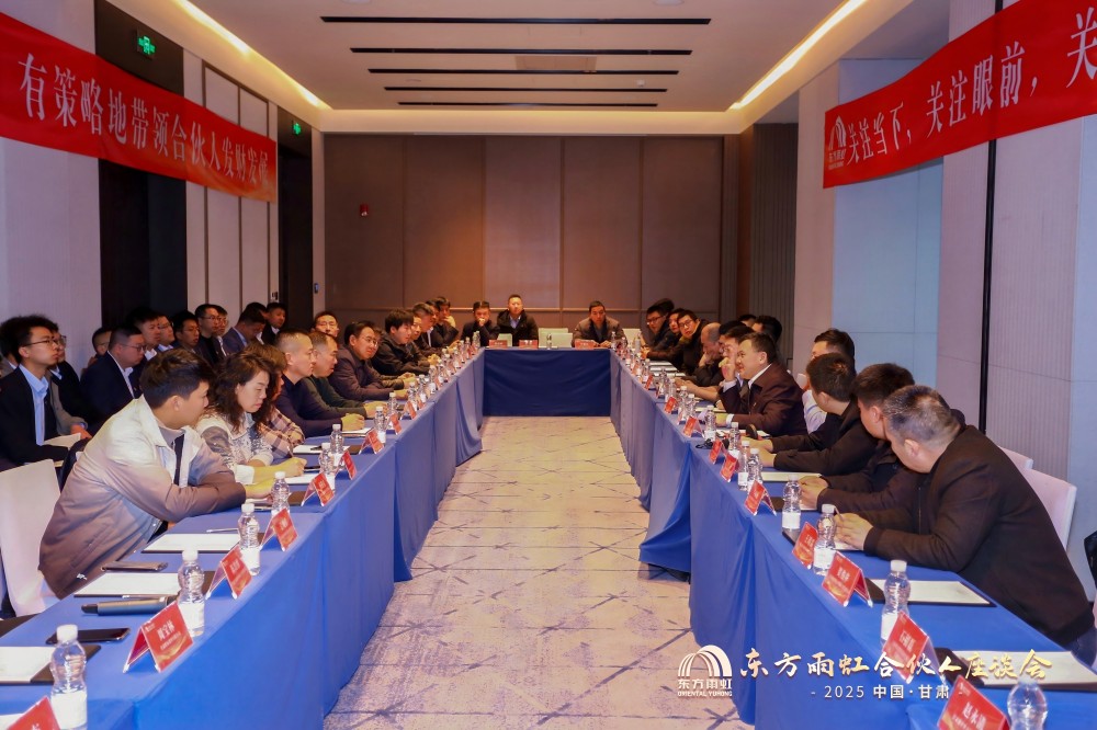 首页- 云顶国际集团官方网站