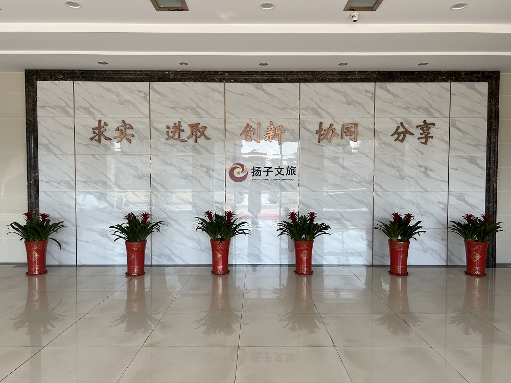 1_250321091108_1 首页- 云顶国际集团官方网站