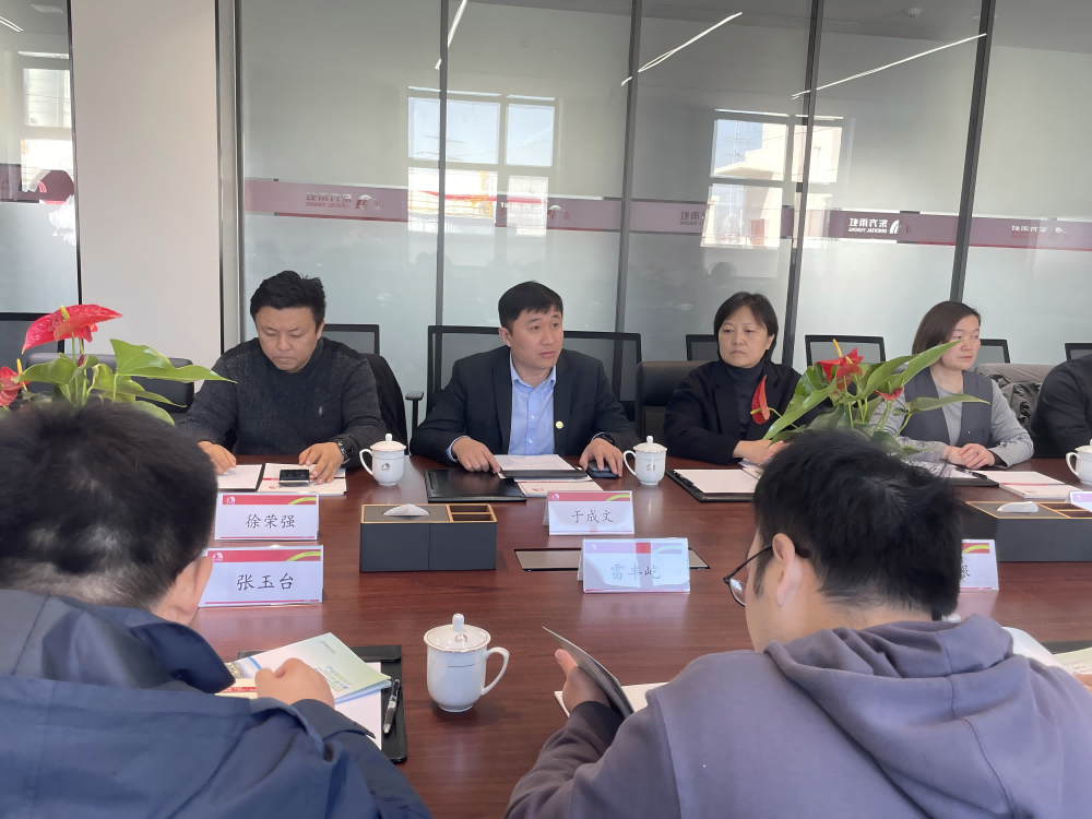 1_250325174051_1 首页- 云顶国际集团官方网站