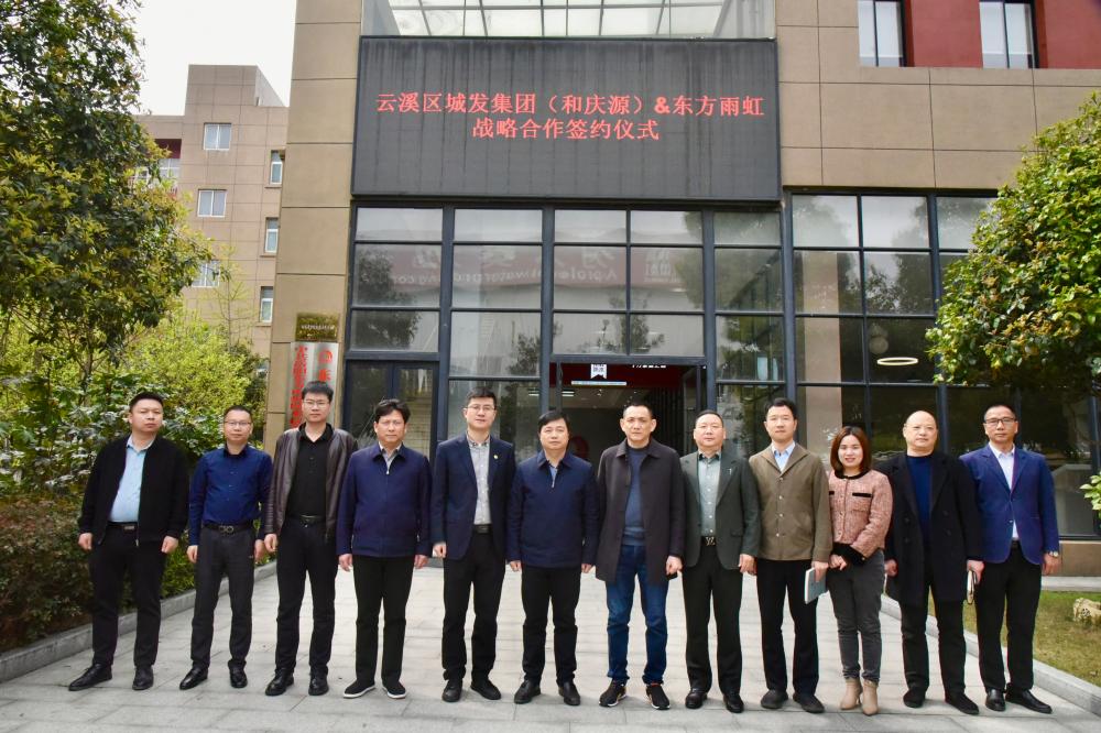 1_250331183250_1 首页- 云顶国际集团官方网站