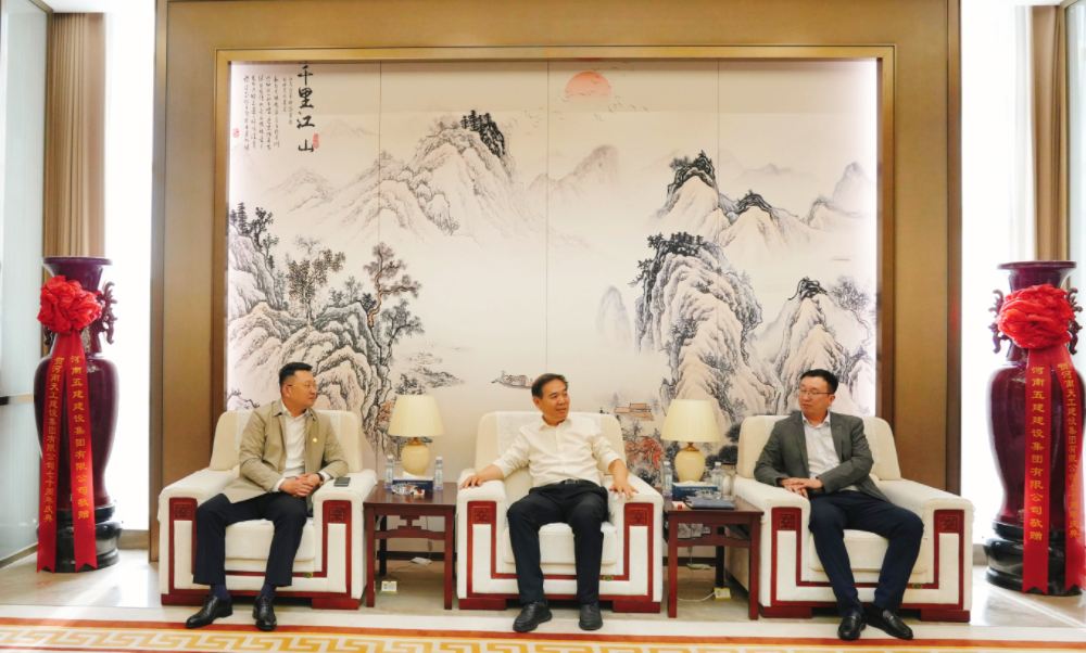 首页- 云顶国际集团官方网站