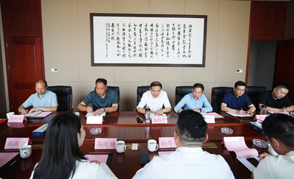 首页- 云顶国际集团官方网站