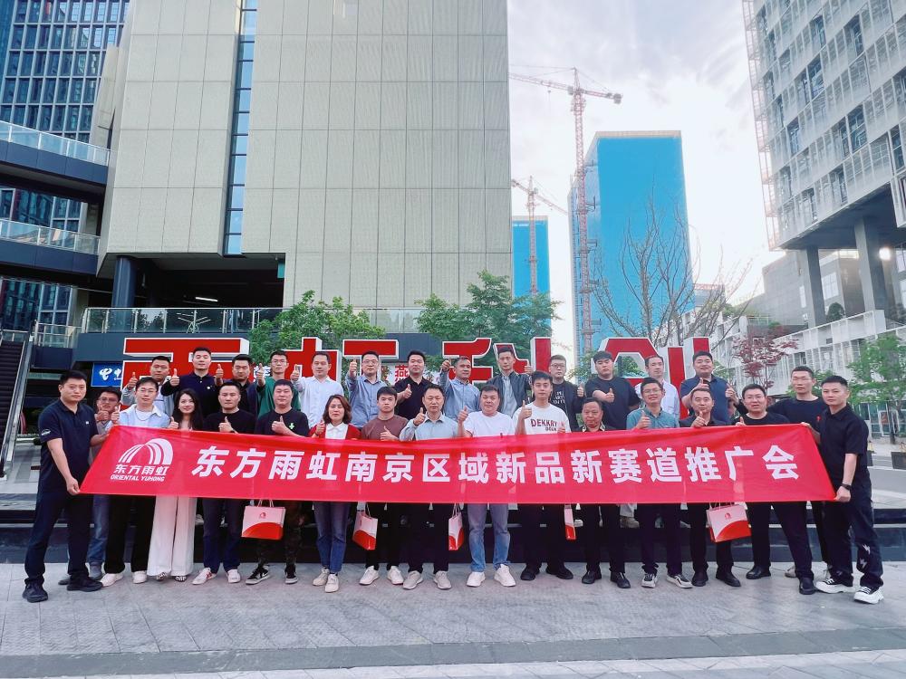1_250425172830_1 首页- 云顶国际集团官方网站