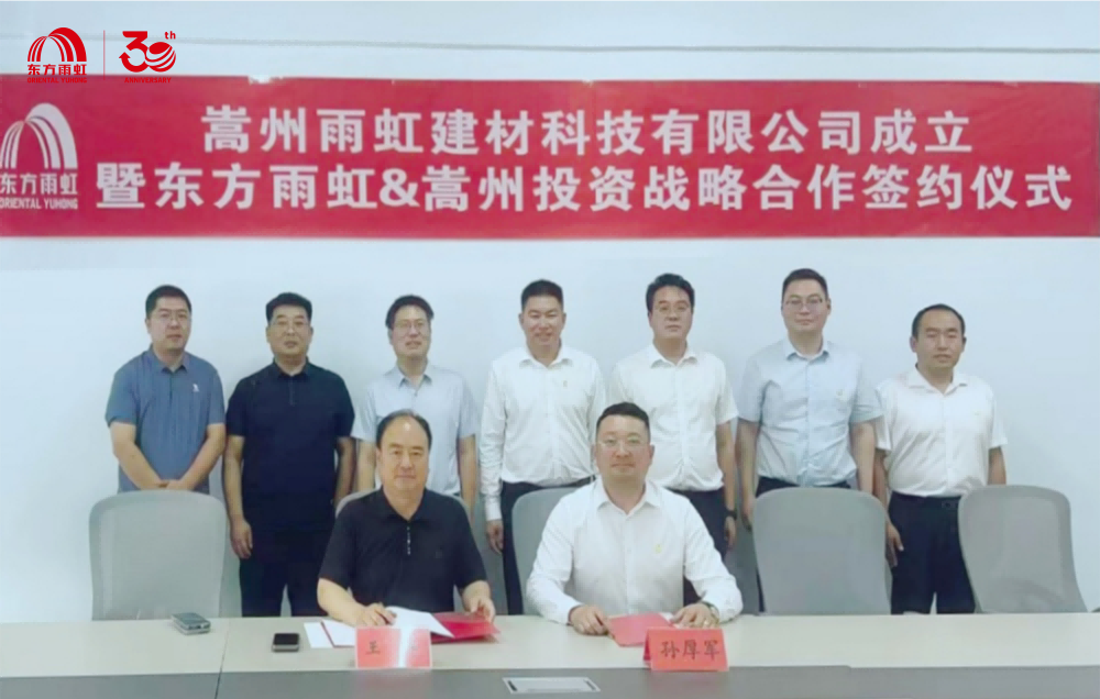 首页- 云顶国际集团官方网站