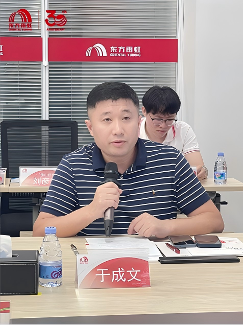 首页- 云顶国际集团官方网站