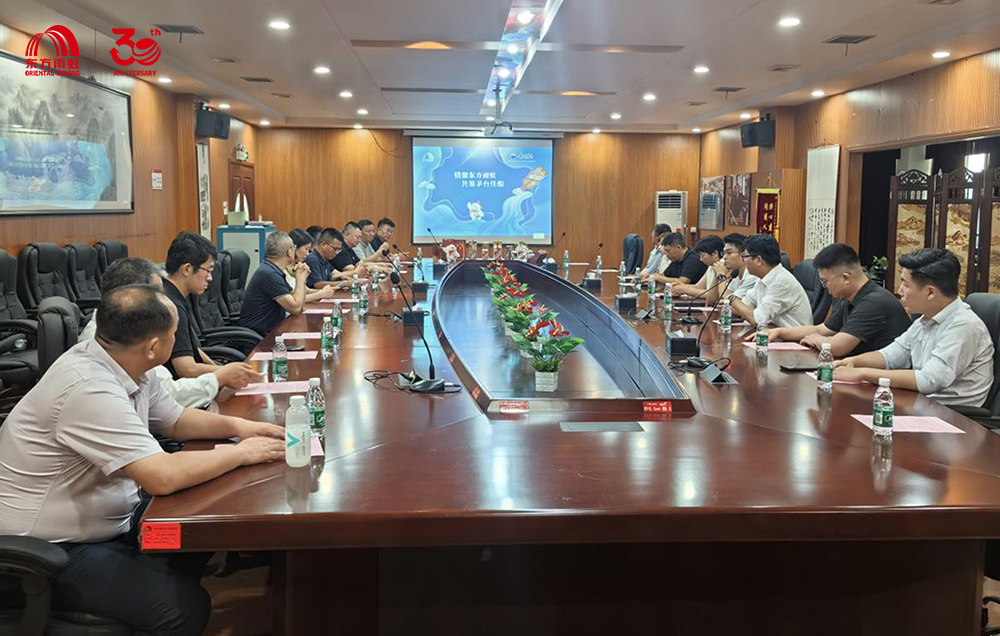 1_250728141523_1 首页- 云顶国际集团官方网站