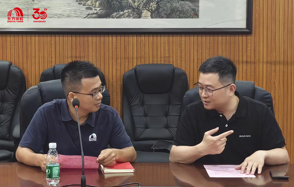 1_250728141532_1 首页- 云顶国际集团官方网站