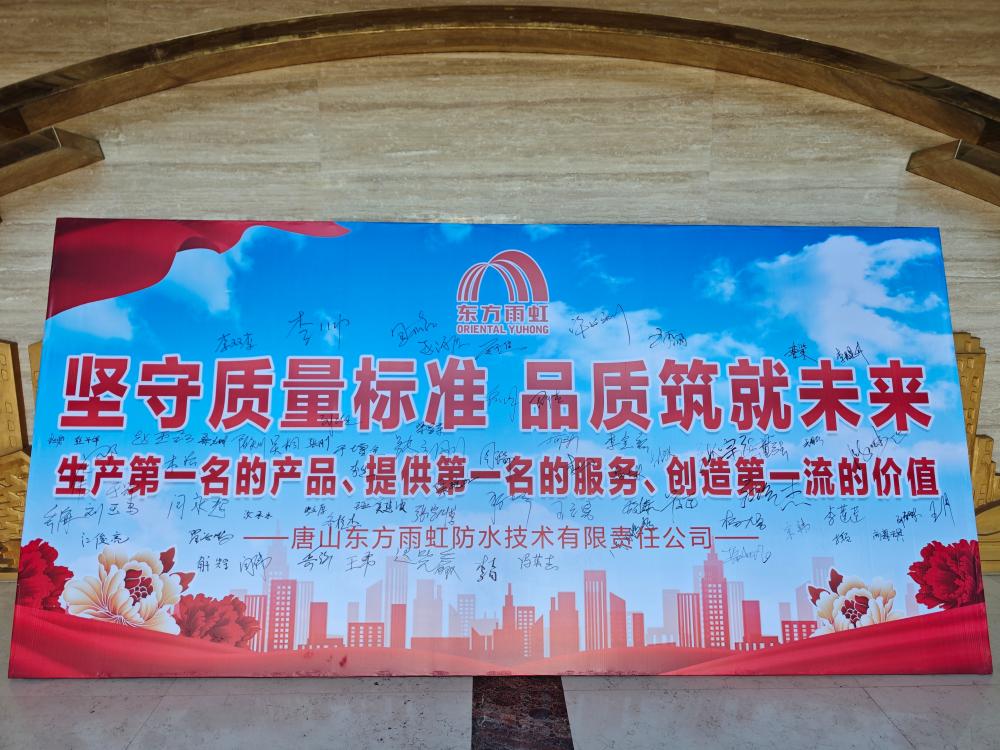 1_250929174912_1 首页- 云顶国际集团官方网站