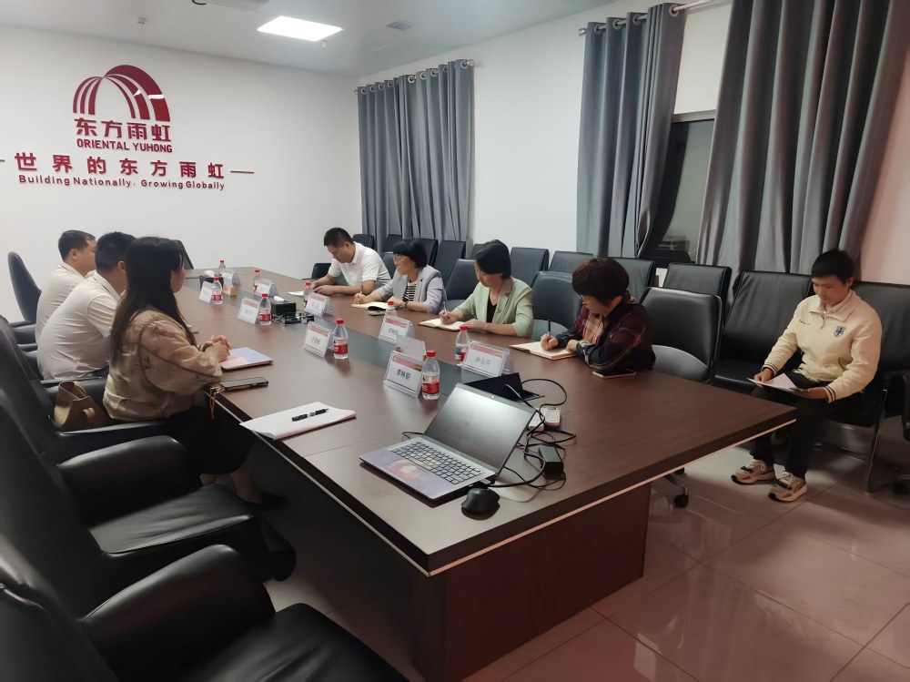 1_251029172345_1 首页- 云顶国际集团官方网站