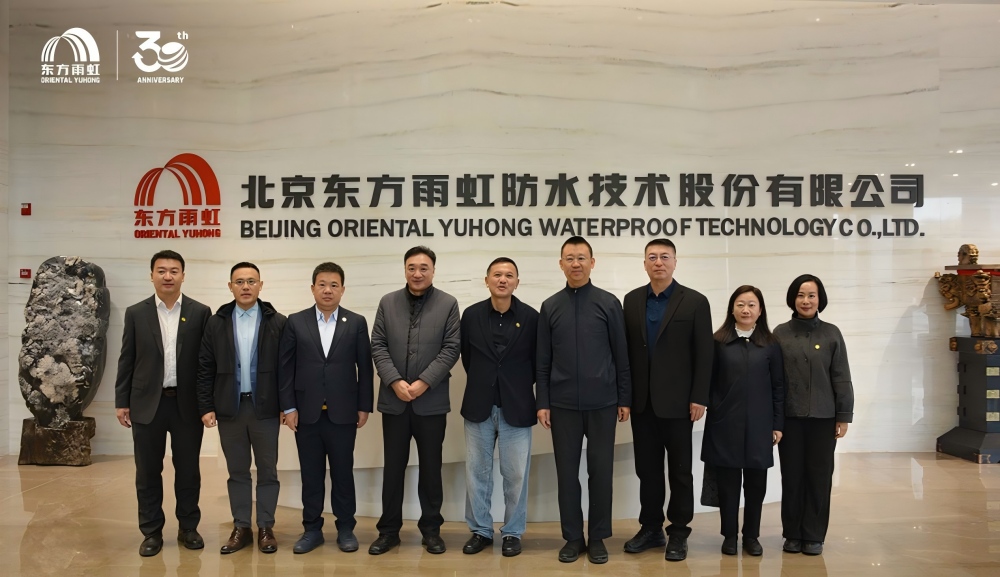 1_251107114413_1 首页- 云顶国际集团官方网站