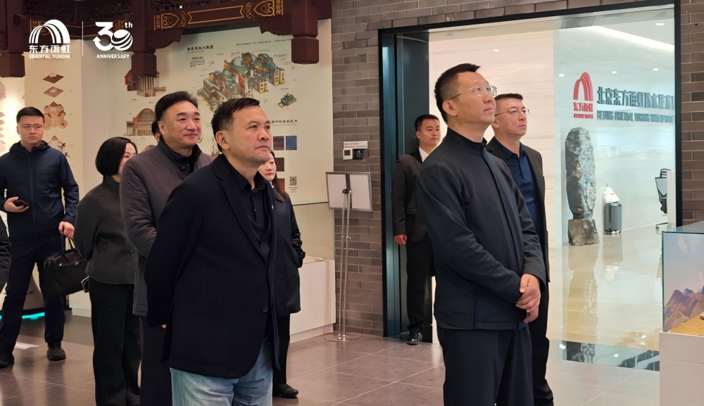 1_251107114452_1 首页- 云顶国际集团官方网站