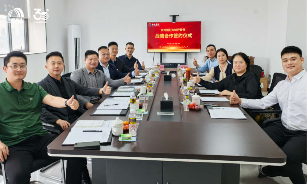 1_251124132727_1 首页- 云顶国际集团官方网站