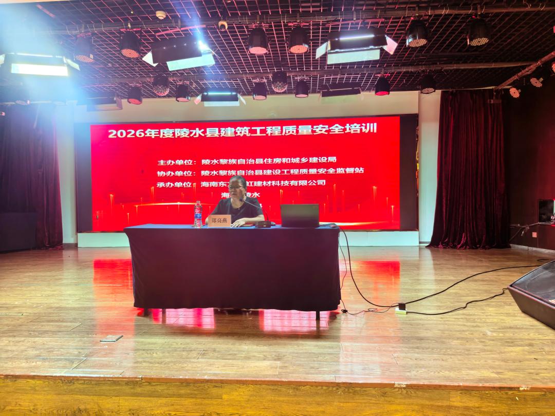 1_260424112613_1 首页- 云顶国际集团官方网站
