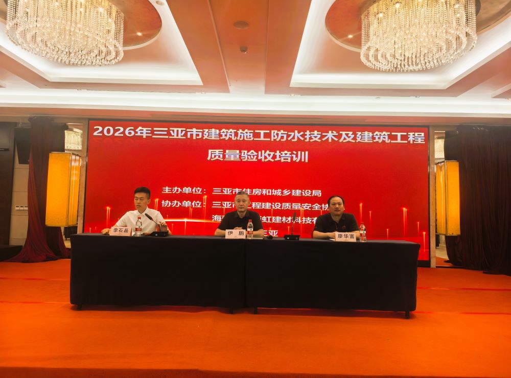 1_260508143741_1 首页- 云顶国际集团官方网站