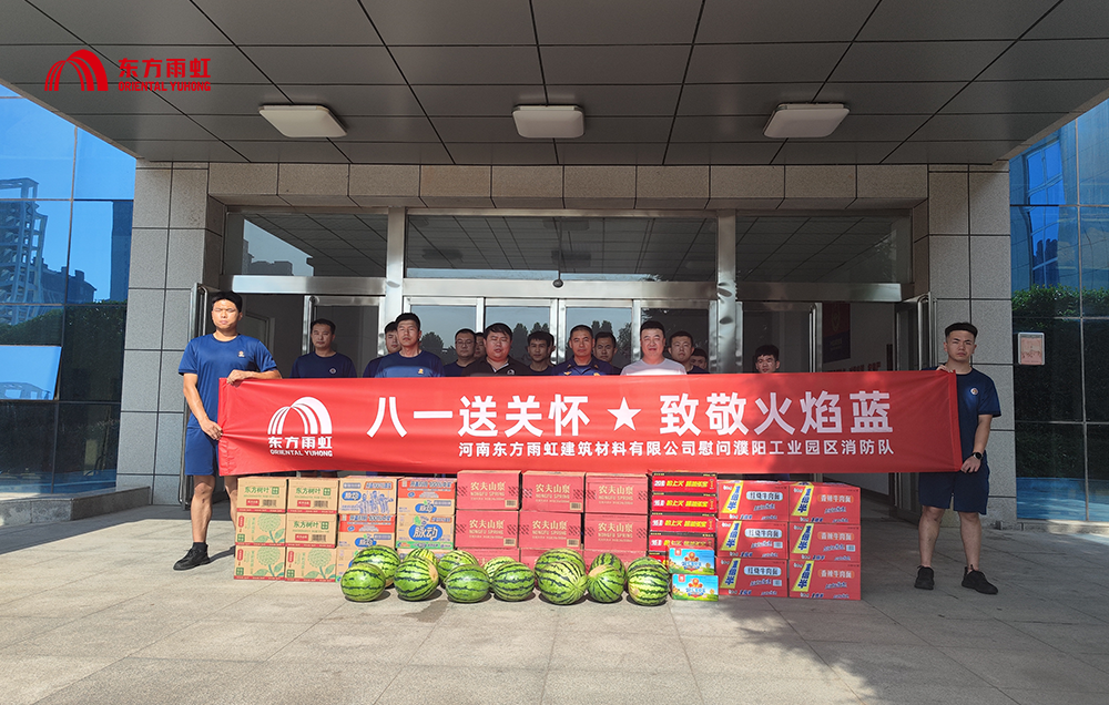 1_260706152824_1 首页- 云顶国际集团官方网站