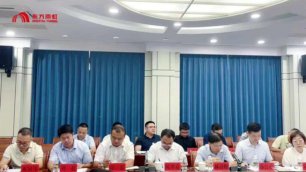 首页- 云顶国际集团官方网站