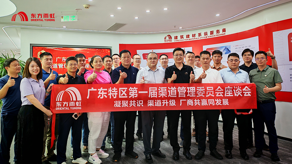 1_260819133923_1 首页- 云顶国际集团官方网站