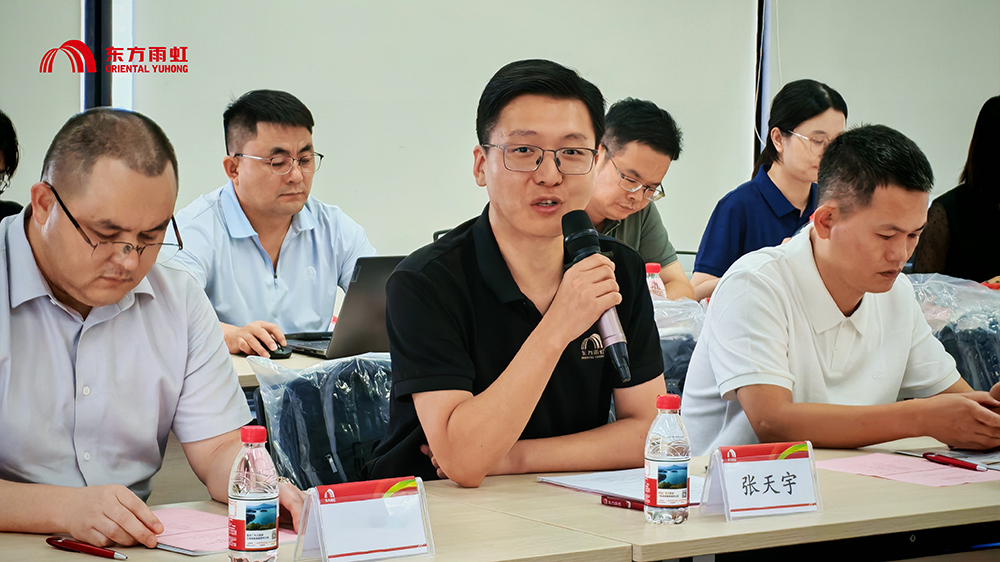 1_260819133940_1 首页- 云顶国际集团官方网站