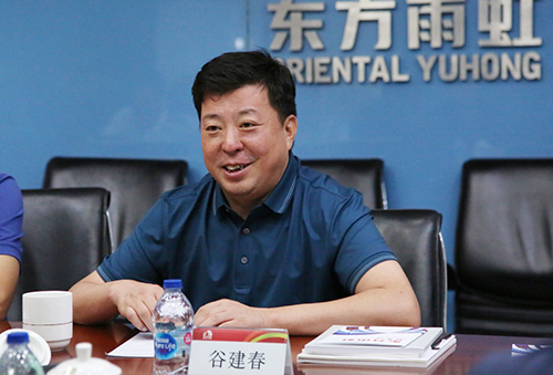 首页- 云顶国际集团官方网站