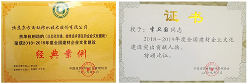 首页- 云顶国际集团官方网站