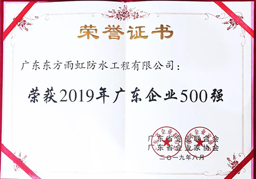 15C4V0Z640-121I 首页- 云顶国际集团官方网站