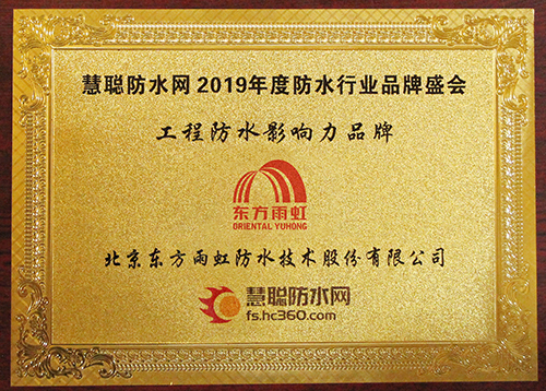 首页- 云顶国际集团官方网站