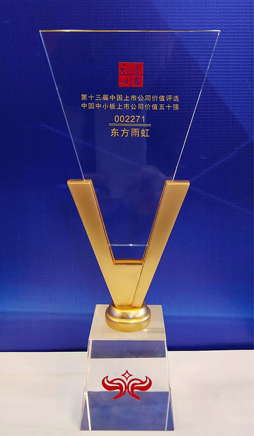 15C4VH5460-114C 首页- 云顶国际集团官方网站