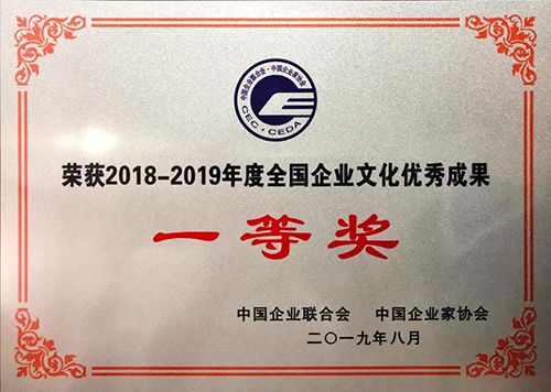 首页- 云顶国际集团官方网站