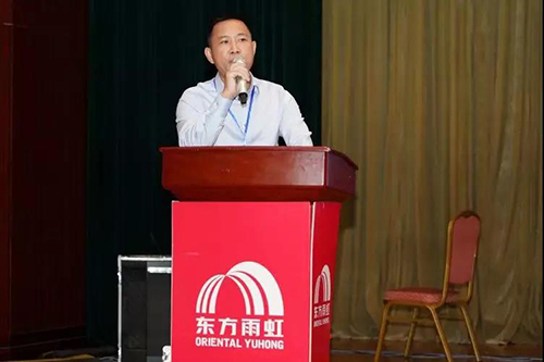首页- 云顶国际集团官方网站