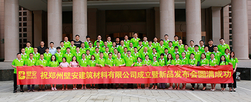 15C4VN2W0-42c7
