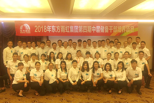 15C4X035110-1L14