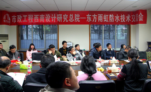 15C4Z341510-1D38