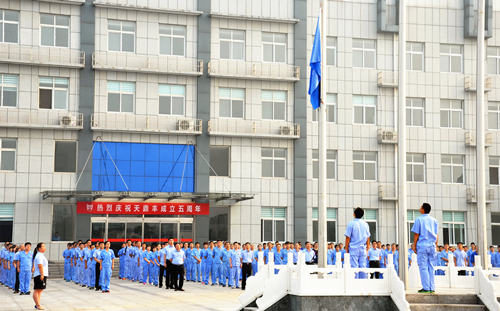 15C4Z51ZP-1cY 15C4Z51ZP-1cY