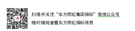 15C55bA340-1T13 QQ截图20150909230815.jpg
