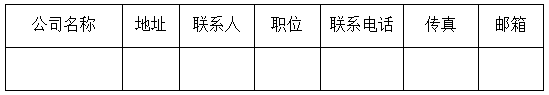 15C5604D450-1c33 15C5604D450-1c33